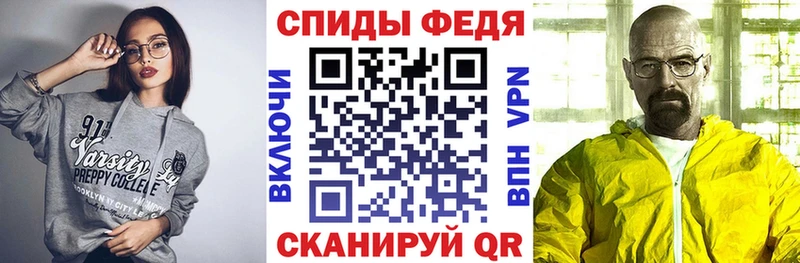 наркота  Ульяновск  АМФ VHQ 
