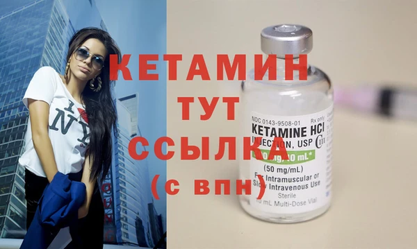 метадон Балабаново