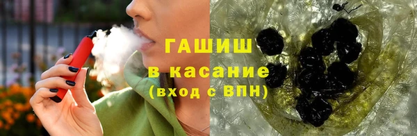 кокаин Баксан