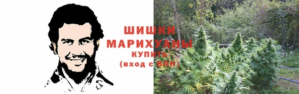ALPHA-PVP Балахна