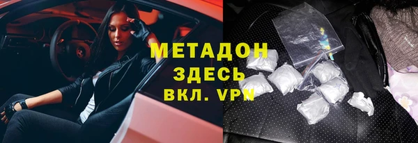 кокаин Баксан