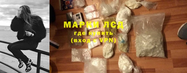 метадон Балабаново