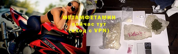 кокаин Баксан