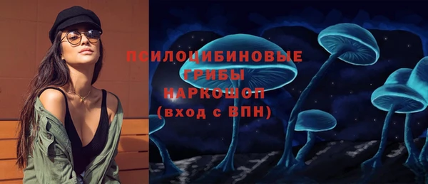 кокаин Баксан