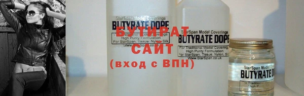 метадон Балабаново