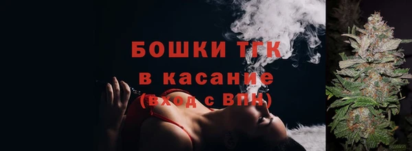 кокаин Баксан