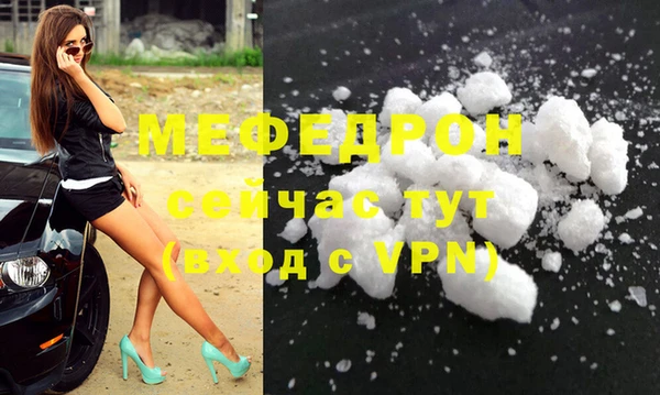 метадон Балабаново