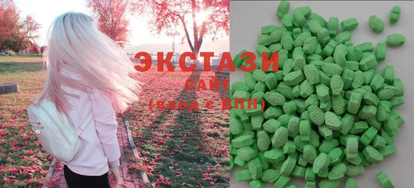 mdma Надым