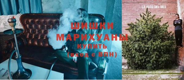ALPHA-PVP Балахна