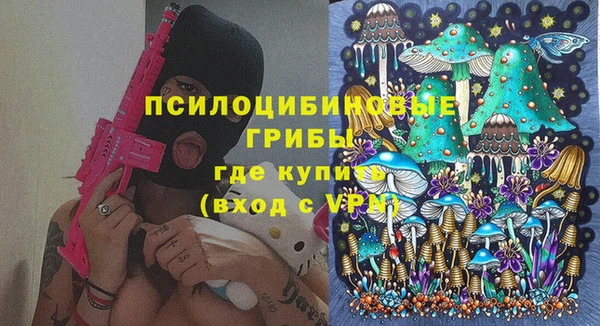 метадон Балабаново