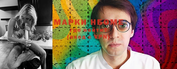 кокаин Баксан