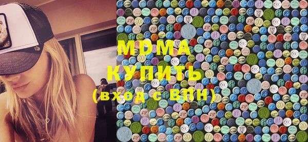 метадон Балабаново