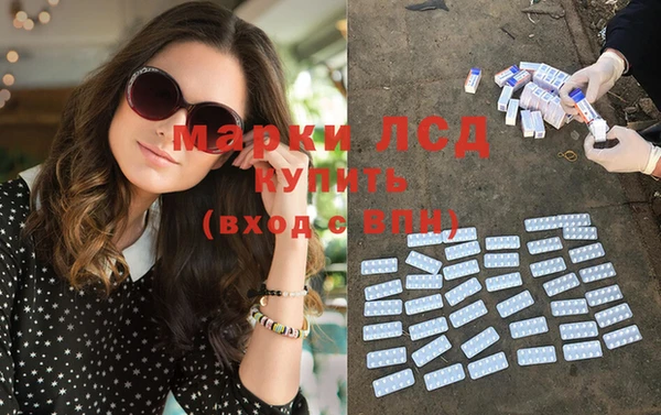mdma Надым