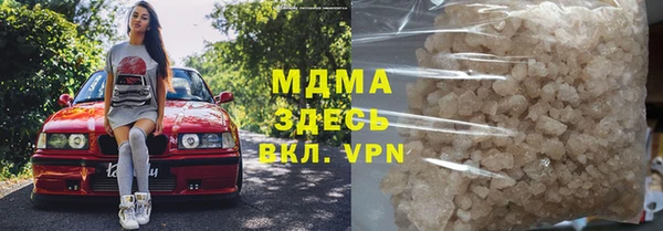 метадон Балабаново