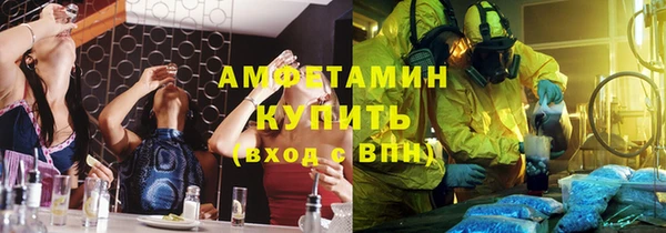метадон Балабаново