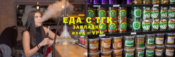 метадон Балабаново