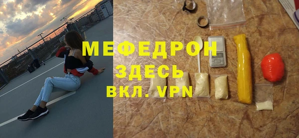кокаин Баксан