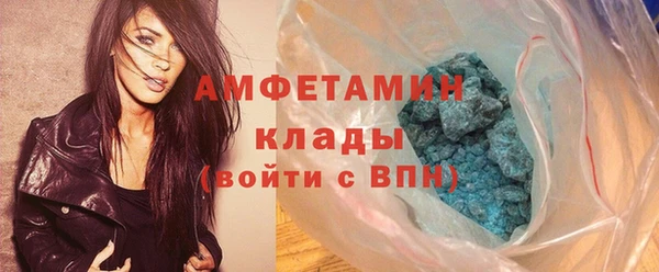 метадон Балабаново