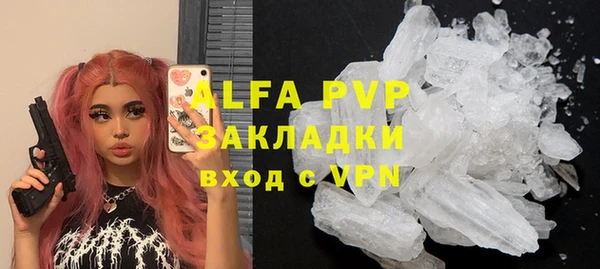 метадон Балабаново