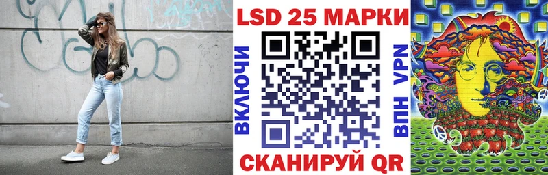 Марки NBOMe 1,5мг  где найти наркотики  mega ONION  Ульяновск 
